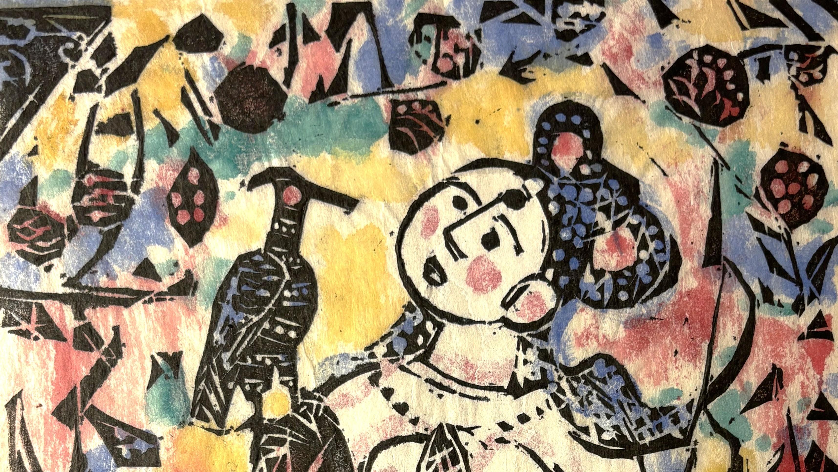 歿後50年　棟方 志功 作品展