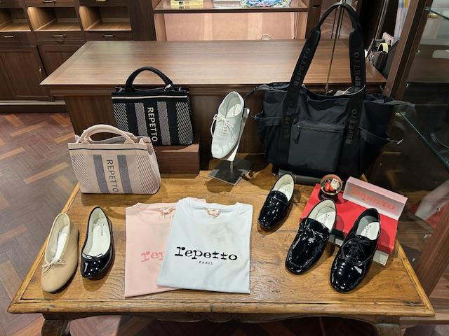 repetto  More Variation