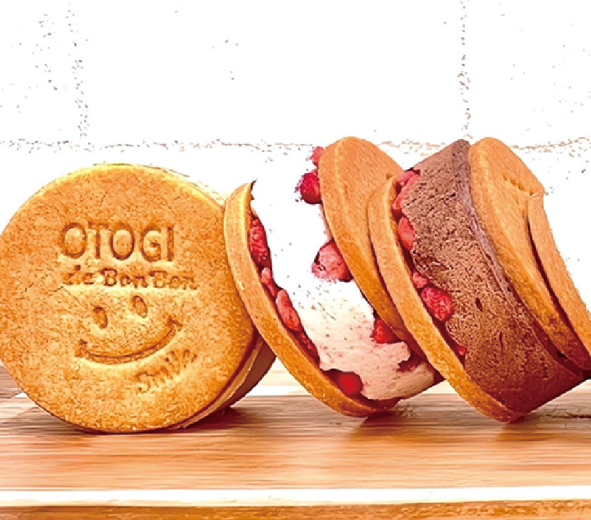 〈OTOGI de BonBon〉 