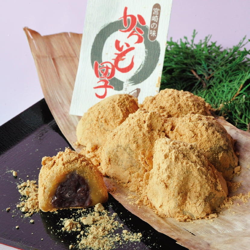 〈味のくらや〉
                