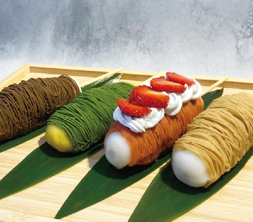 〈京都金ノ華嵯峨嵐山店〉