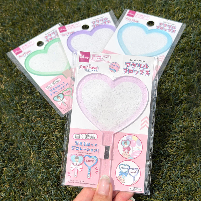 DAISO