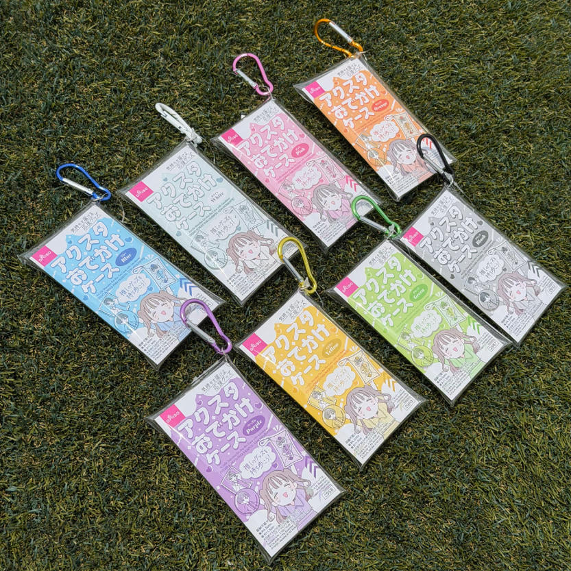 DAISO