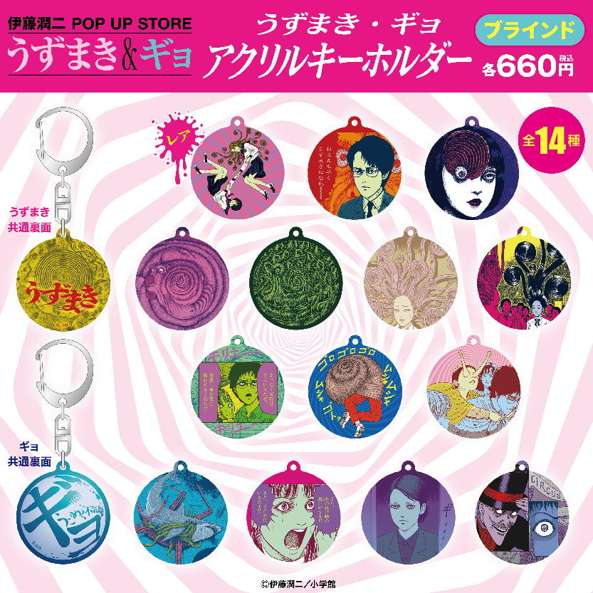 goods_01