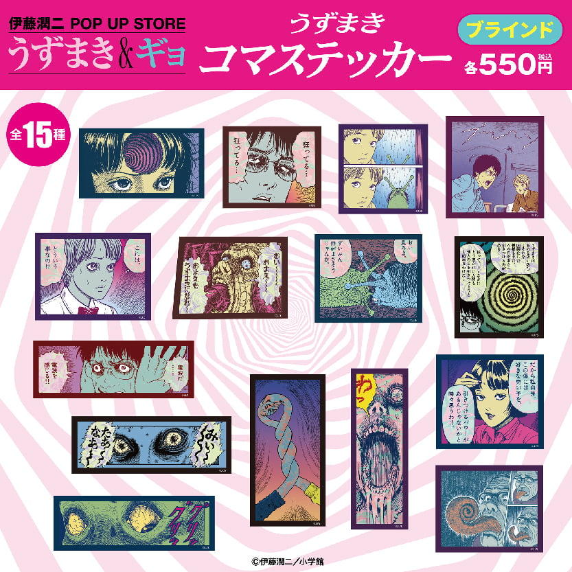 goods_02