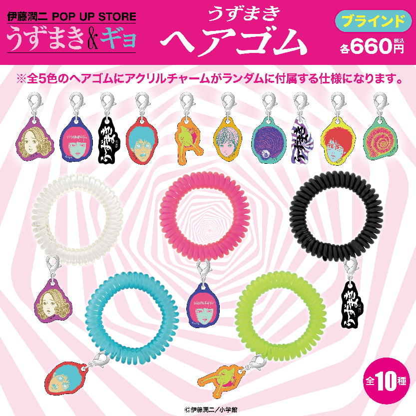 goods_03