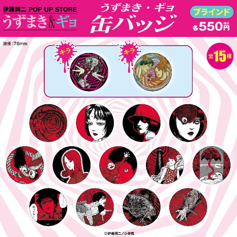 goods_04
