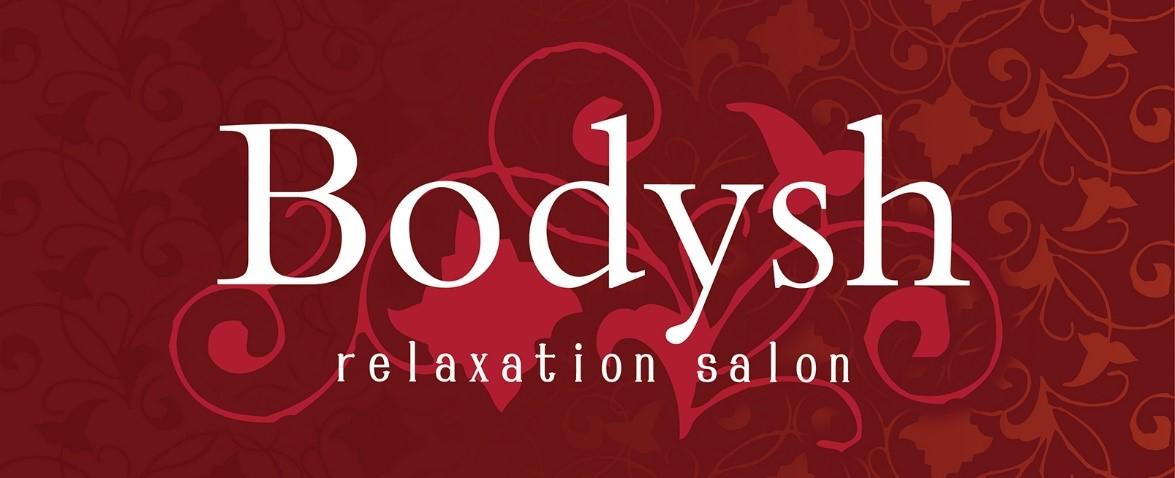 〈Bodysh〉ドライヘッド100分コースのご案内