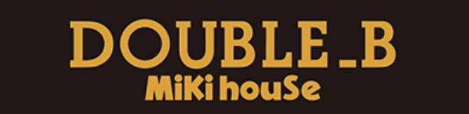 ☆ミキハウス　ダブルB 　POP　UP　SHOP☆