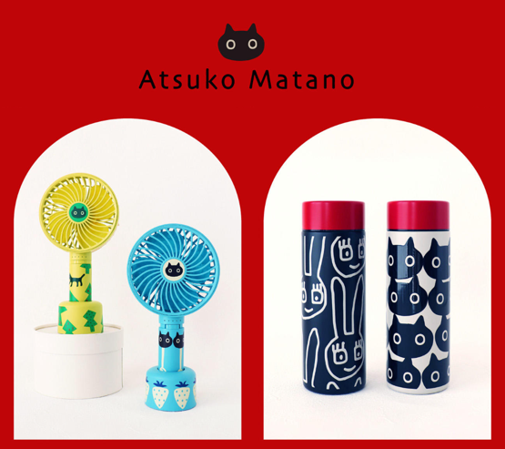 Atsuko Matanoの人気テキスタイルが日常雑貨に新生活や夏のお出かけに寄り添う、新作3アイテムが登場