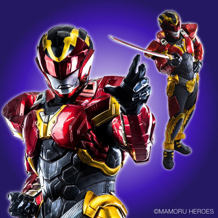 マモルヒーロー