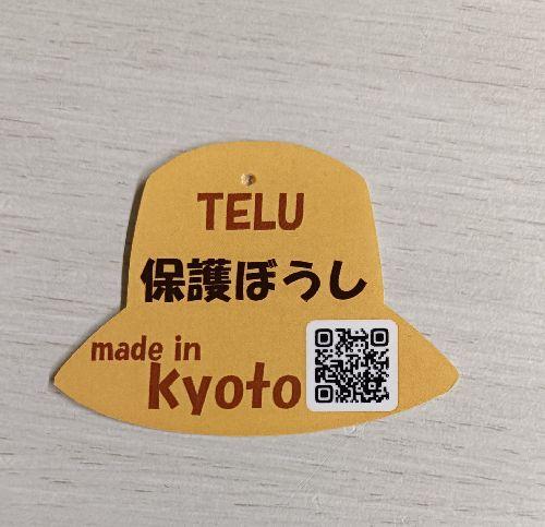  【帽子工房TELU】から新商品のご紹介