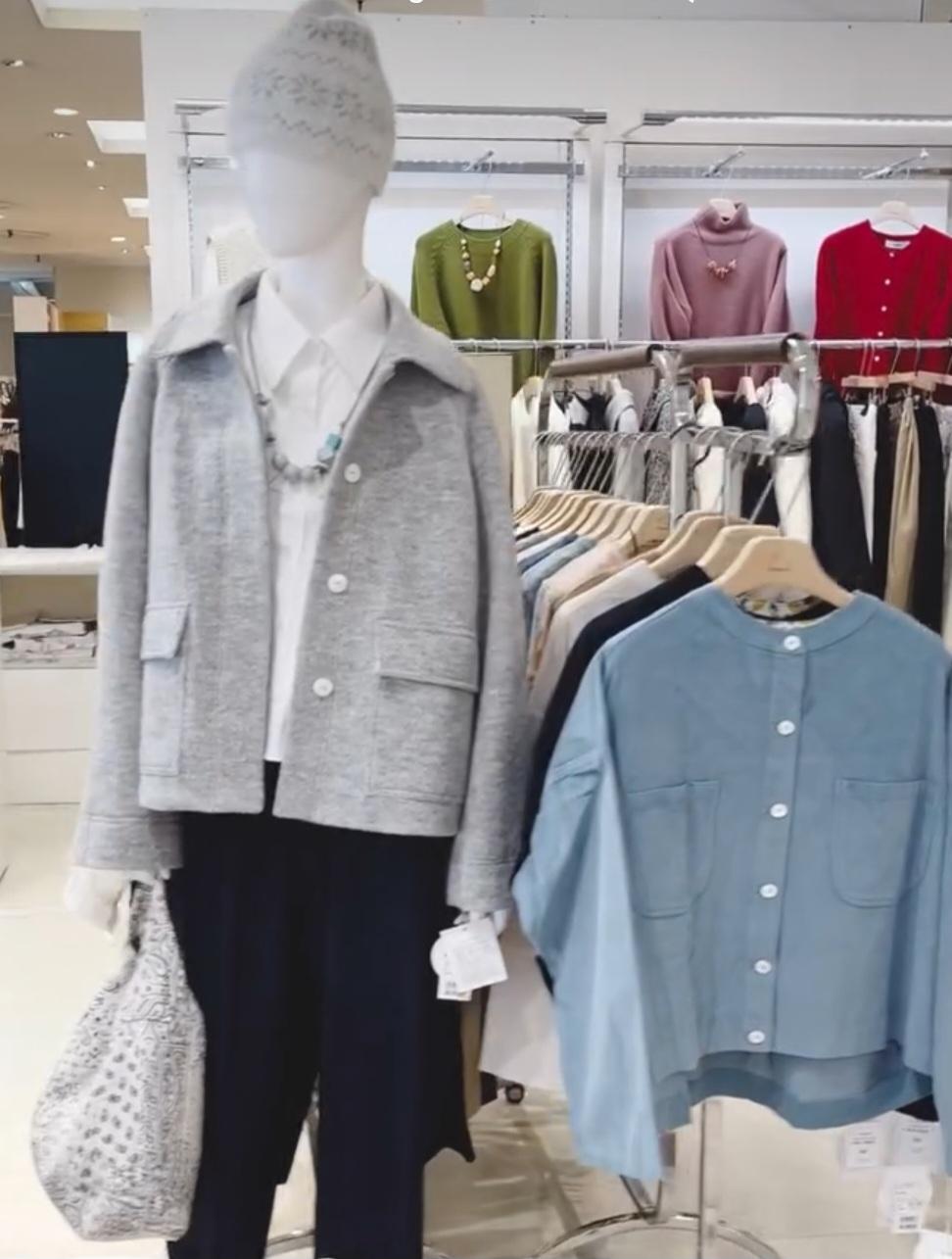 期間限定ショップ  【 BIERSCH（ビアーシュ）】