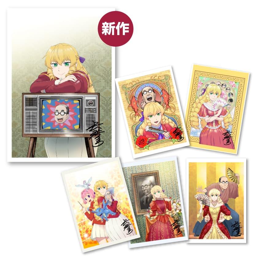 goods_01