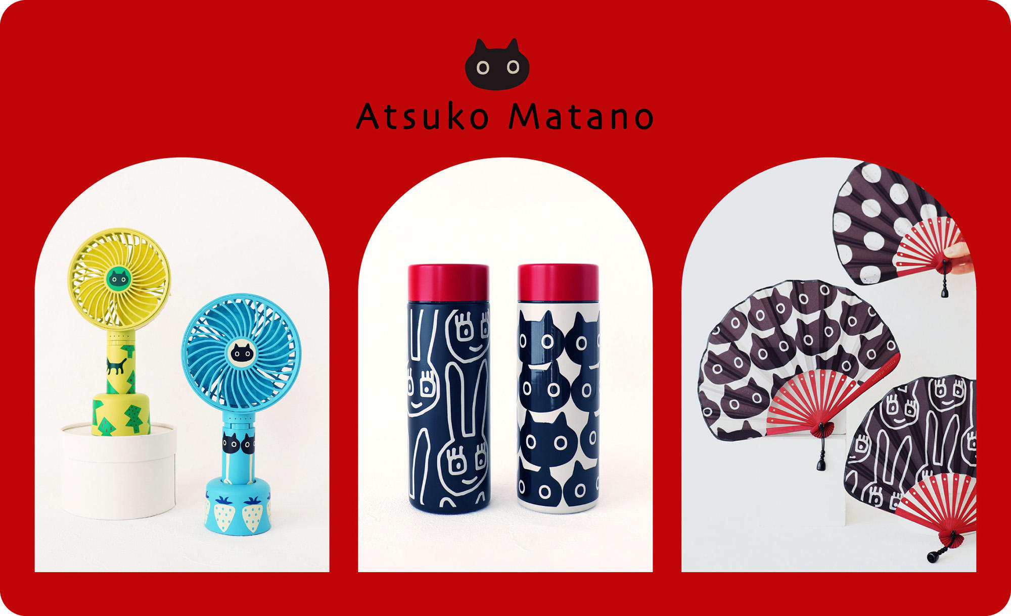 Atsuko Matanoの人気テキスタイルが日常雑貨に新生活や夏のお出かけに寄り添う、新作3アイテムが登場