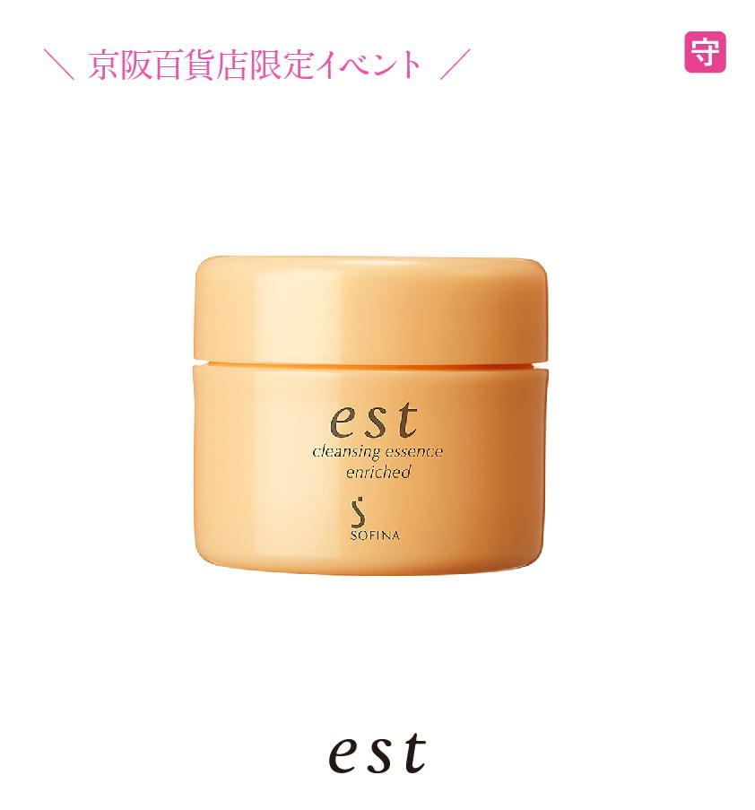 est