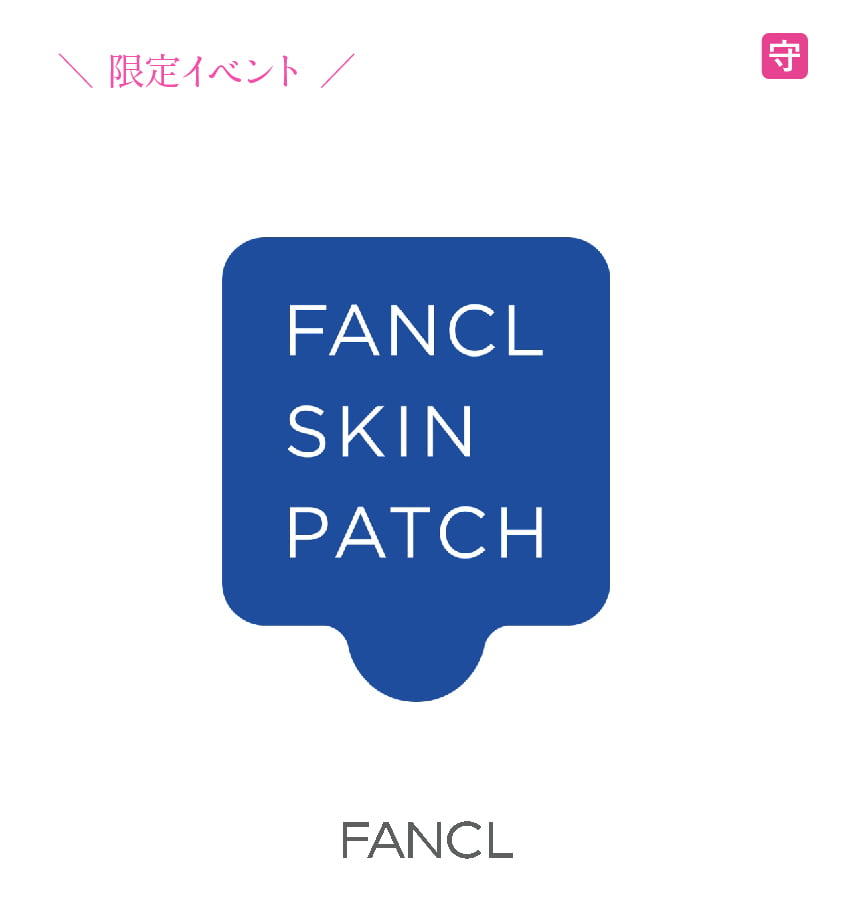 fancl_01