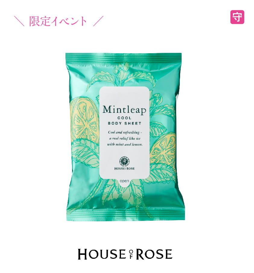 houseofrose