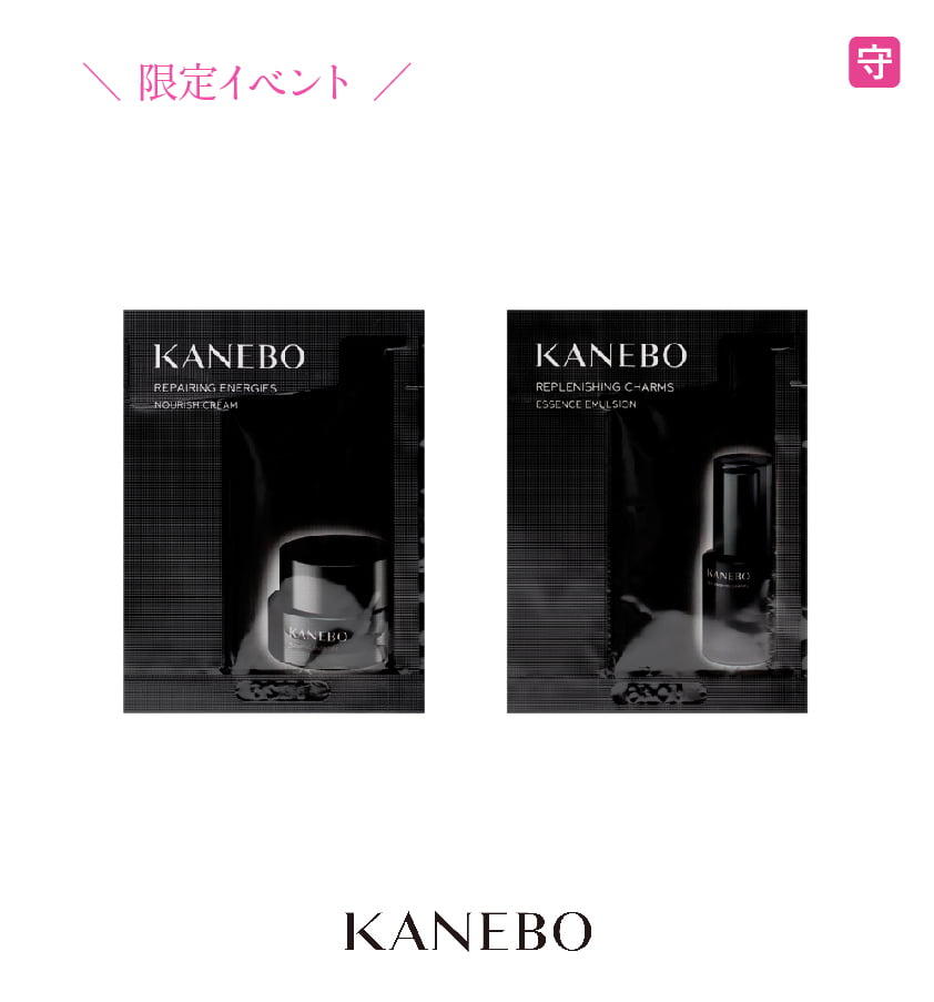 kanebo_01