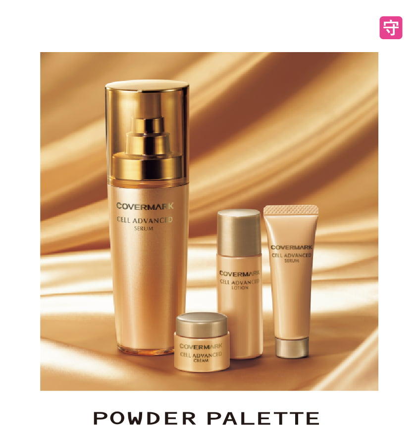 powder_01