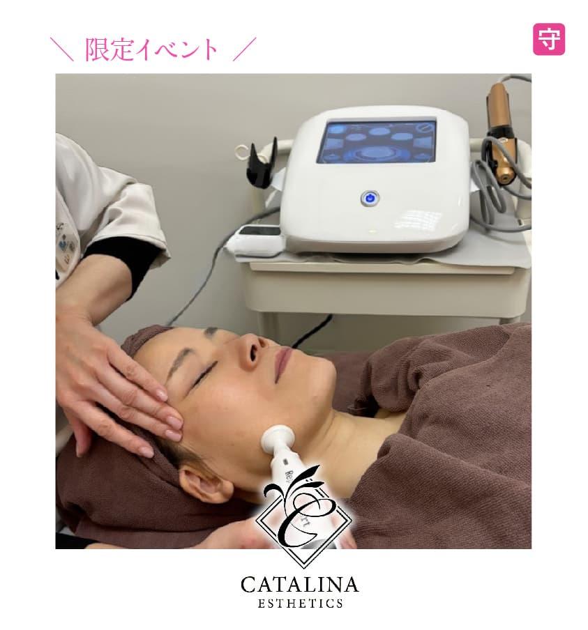 catarina01