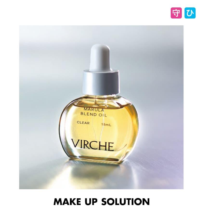 makeupsolution_02