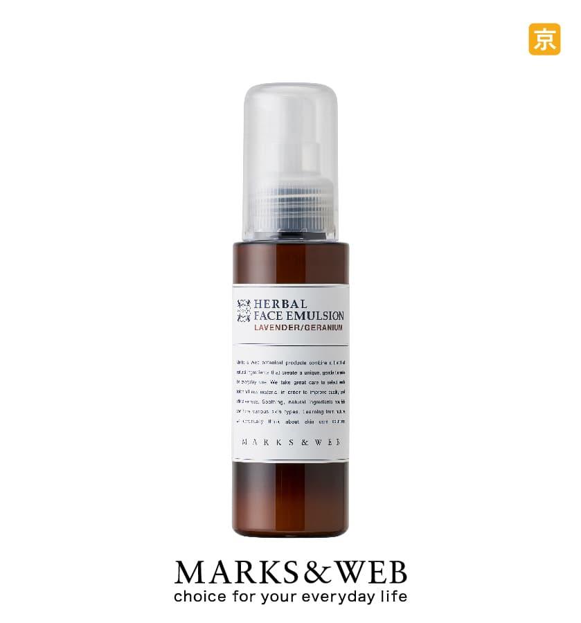 MARKS&WEB