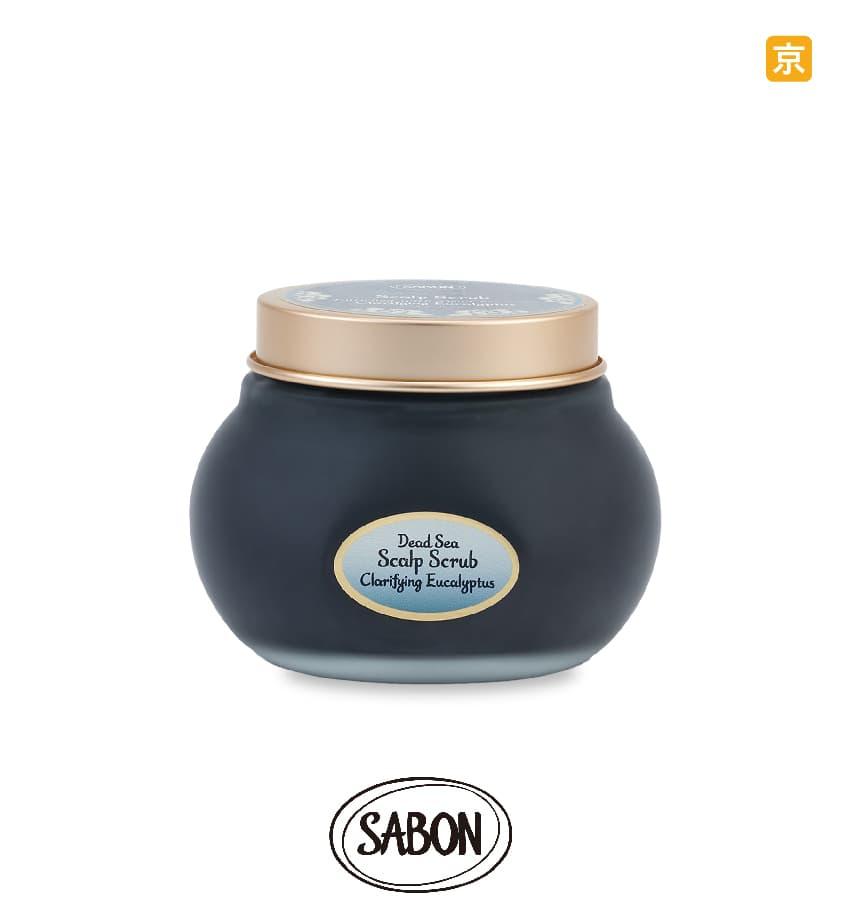 sabon