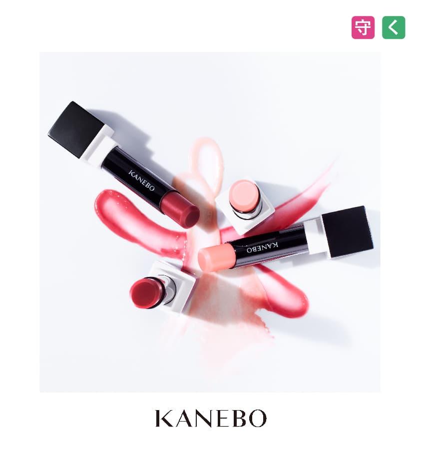 kanebo_01