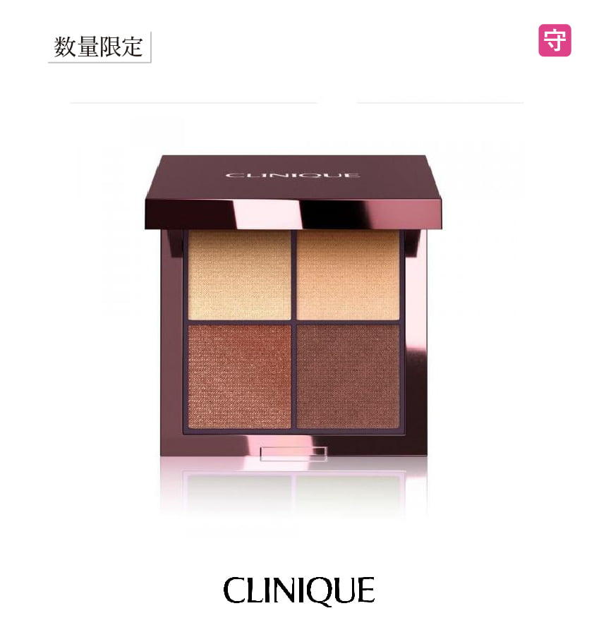 clinique_01