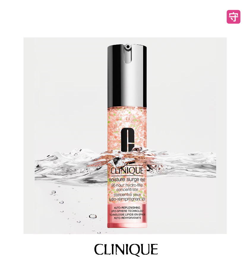 clinique_01