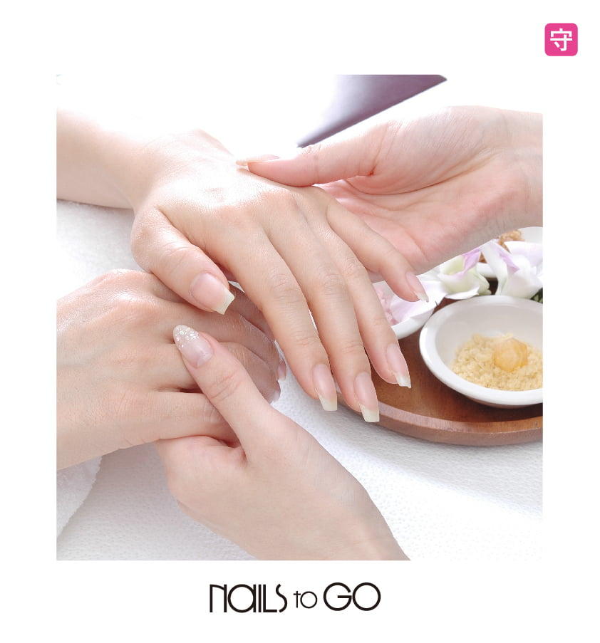 nailstogo
