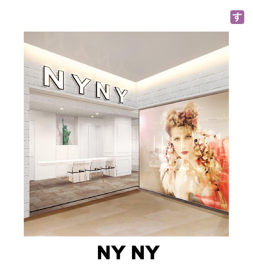 nyny