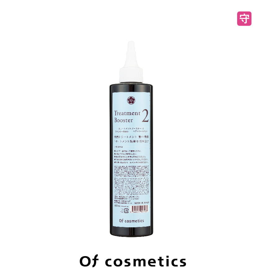 ofcosme_01