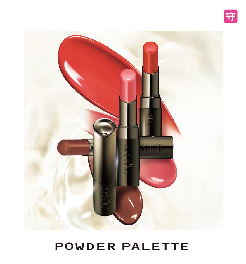 powder_01