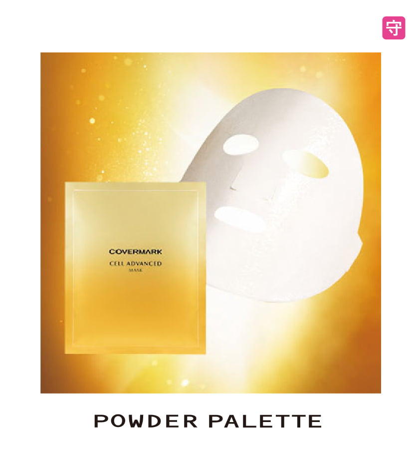 powder_02