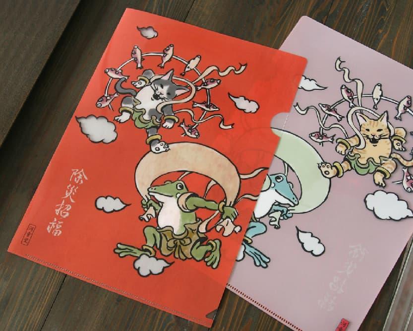 goods_11