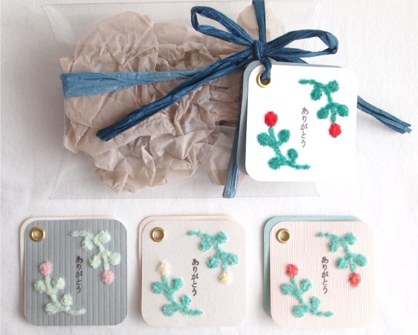 goods_21