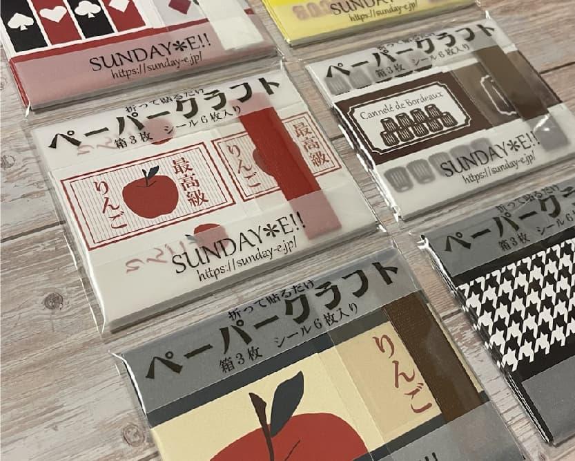 goods_31