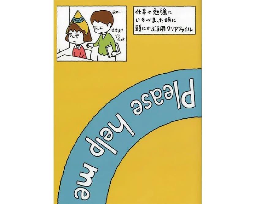 goods_50