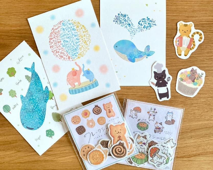 goods_53