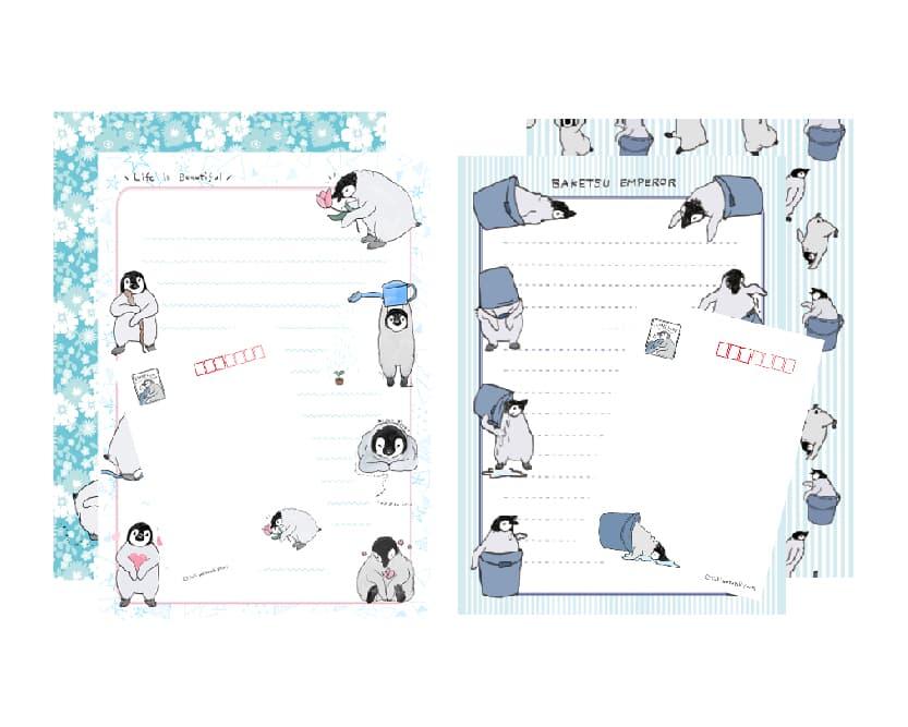 goods_56