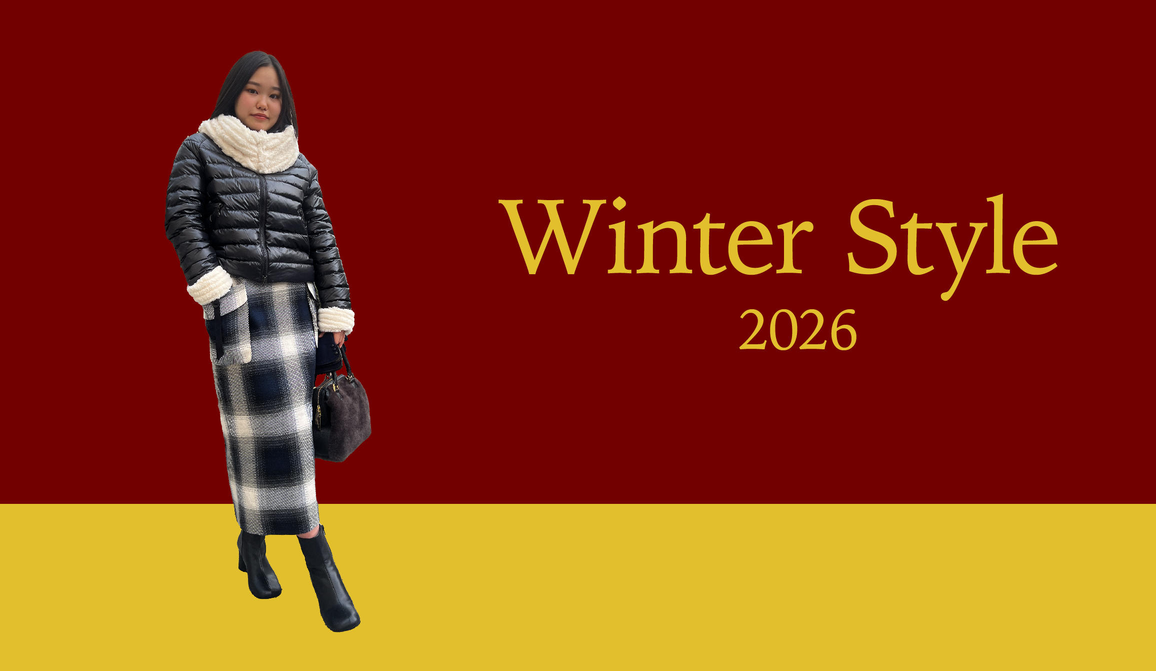 ウインタースタイル2026