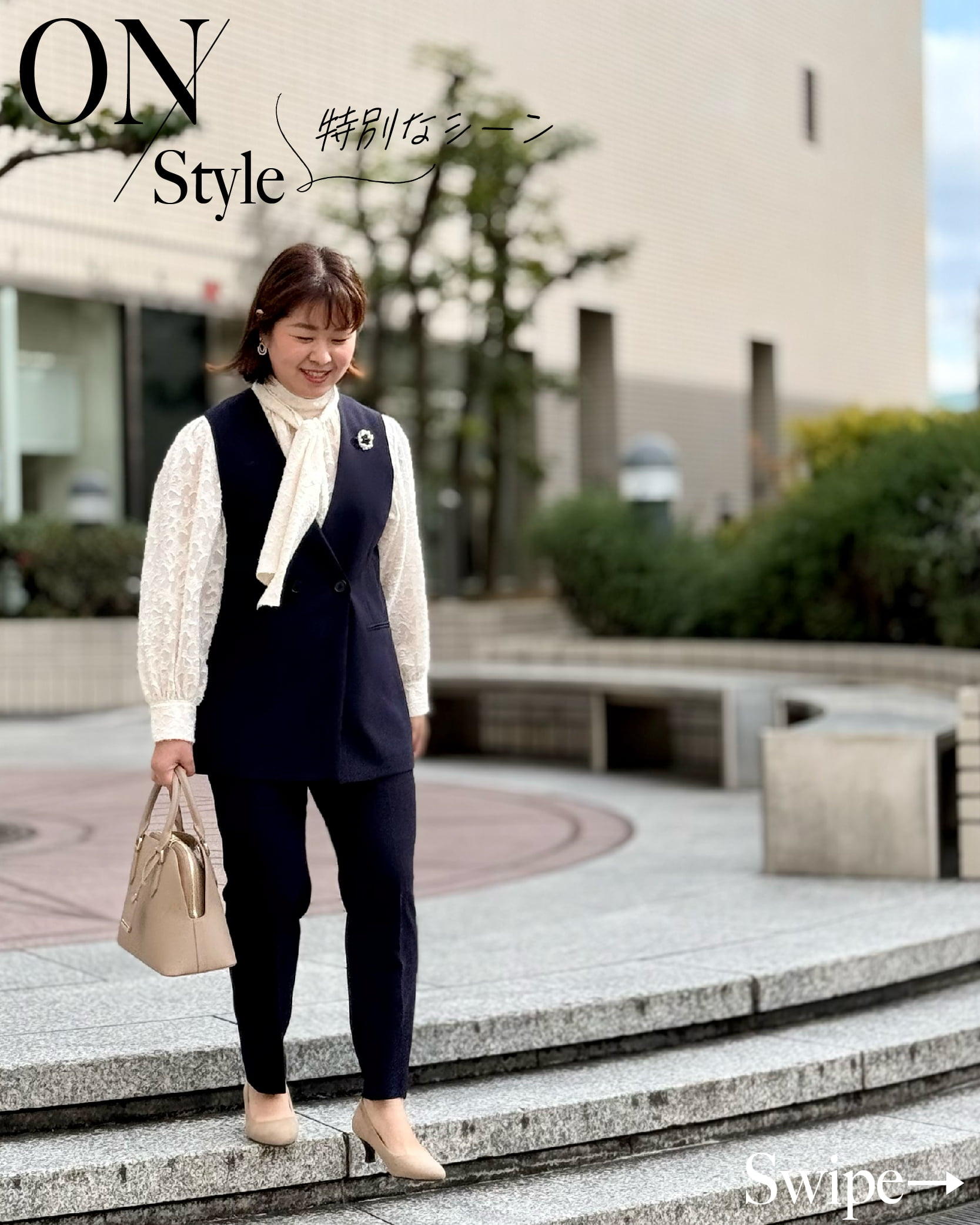 アンタイトル-ON