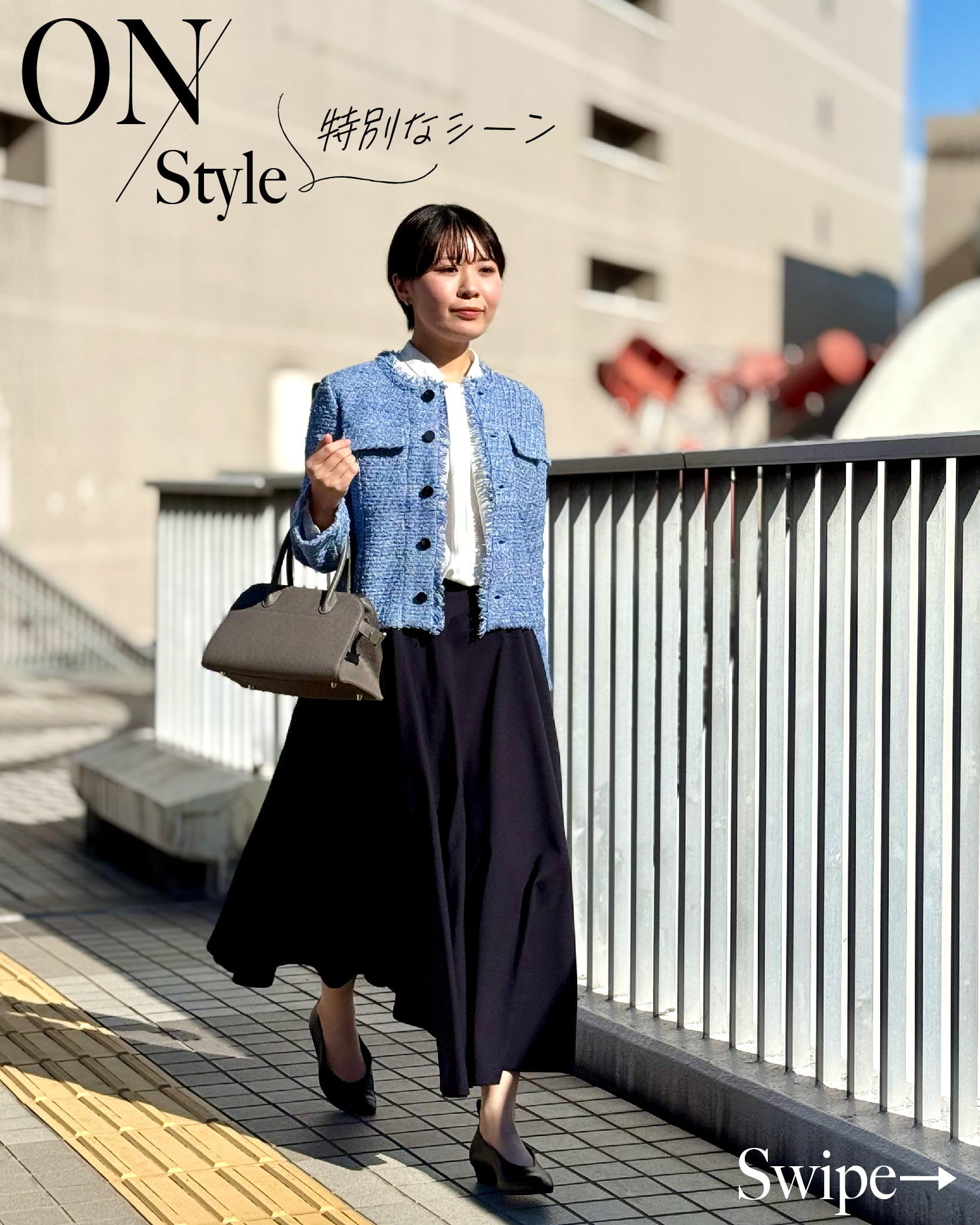 Traditional Standard WOMEN’S-ON