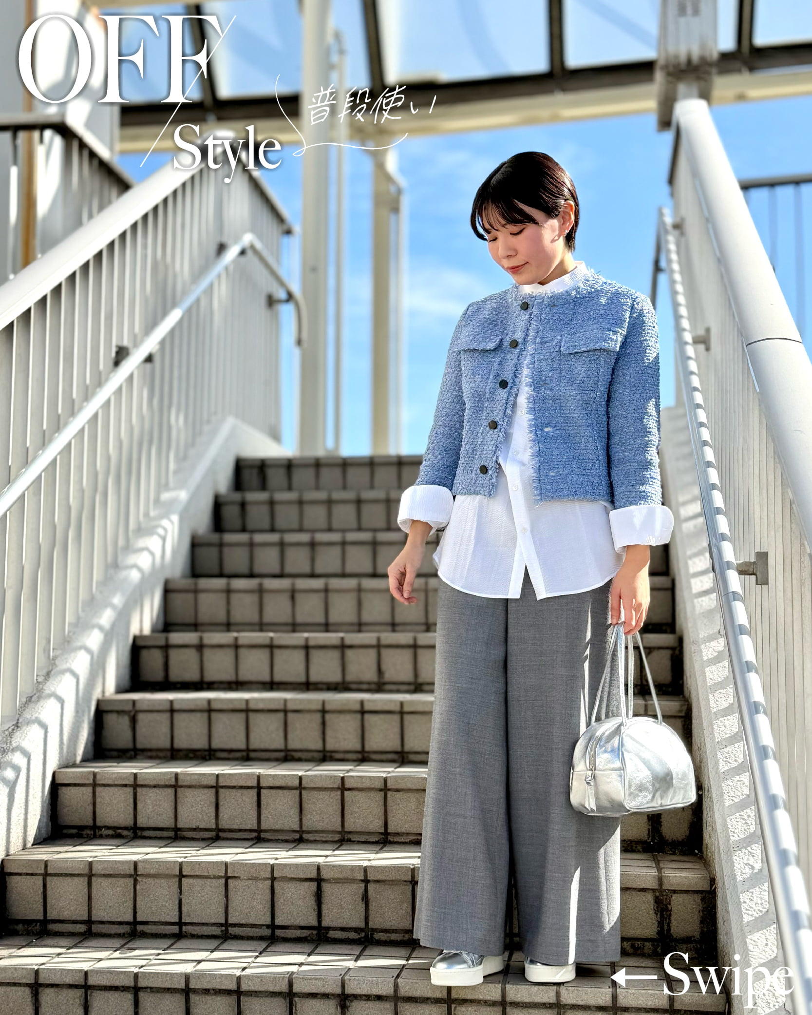 Traditional Standard WOMEN’S-OFF