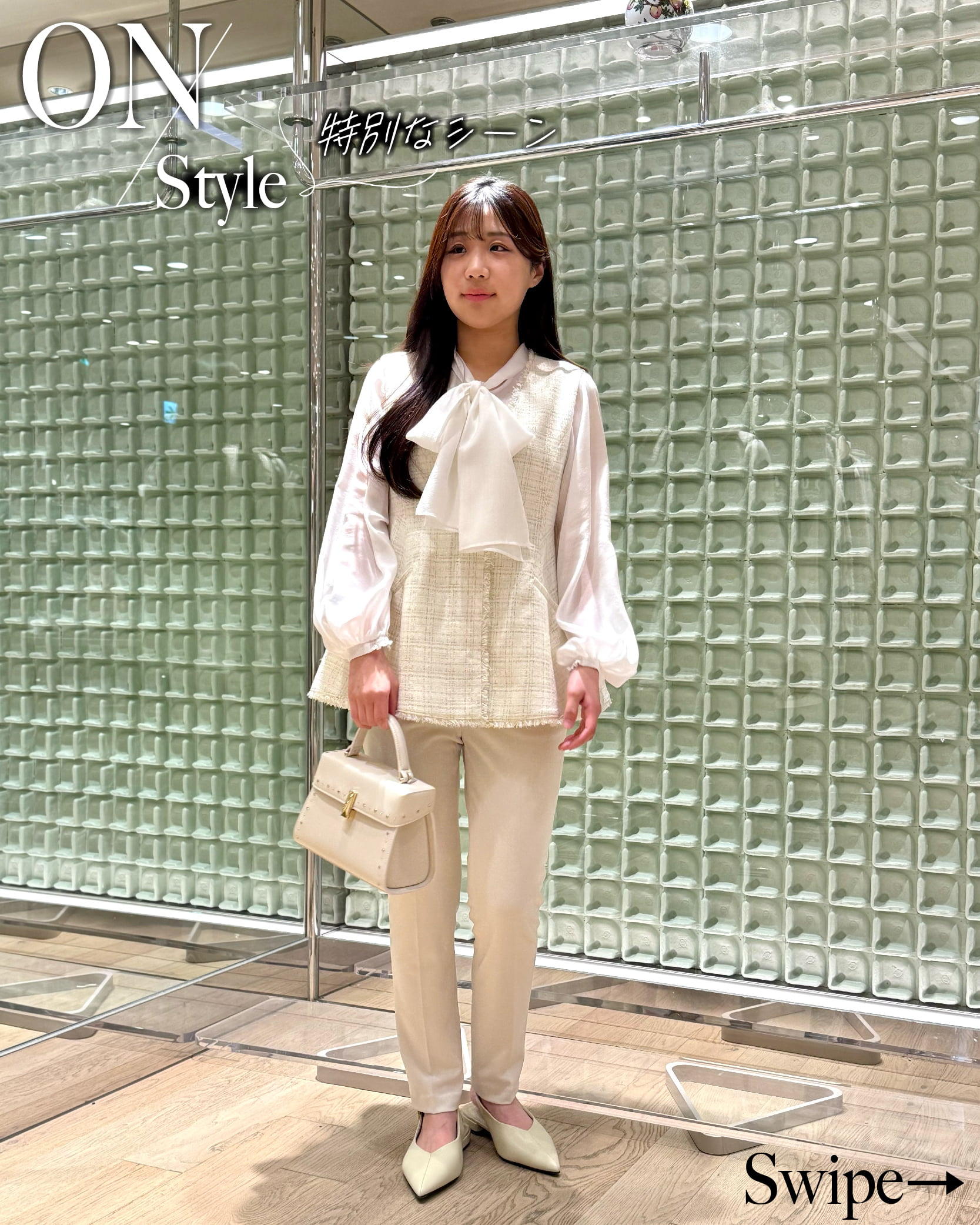 ウサギオンラインストア-ON