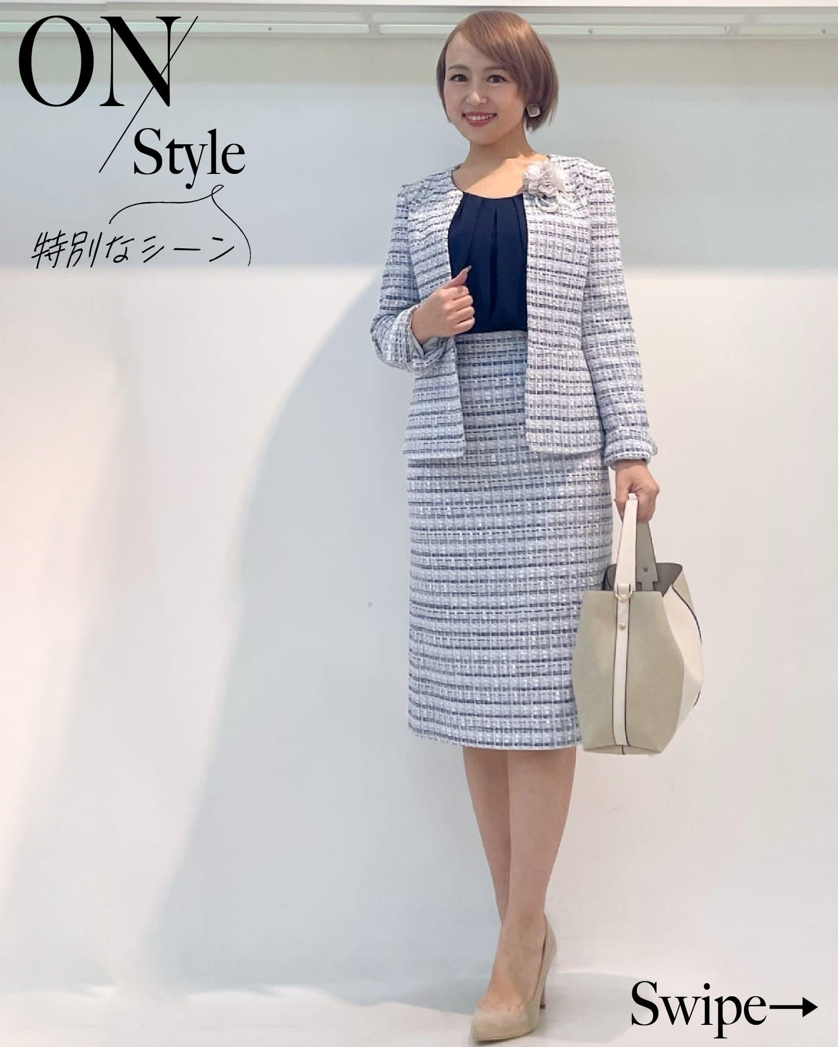 クードシャンス-ON