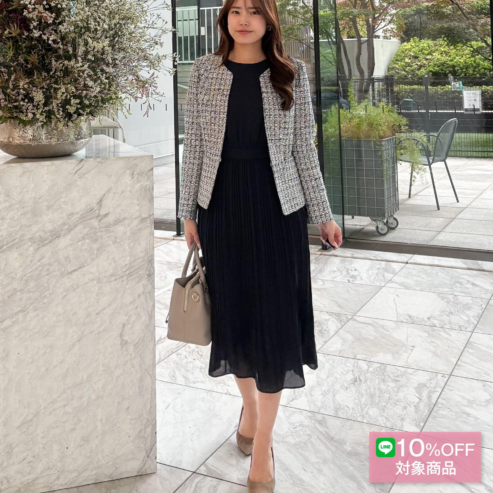 クードシャンス