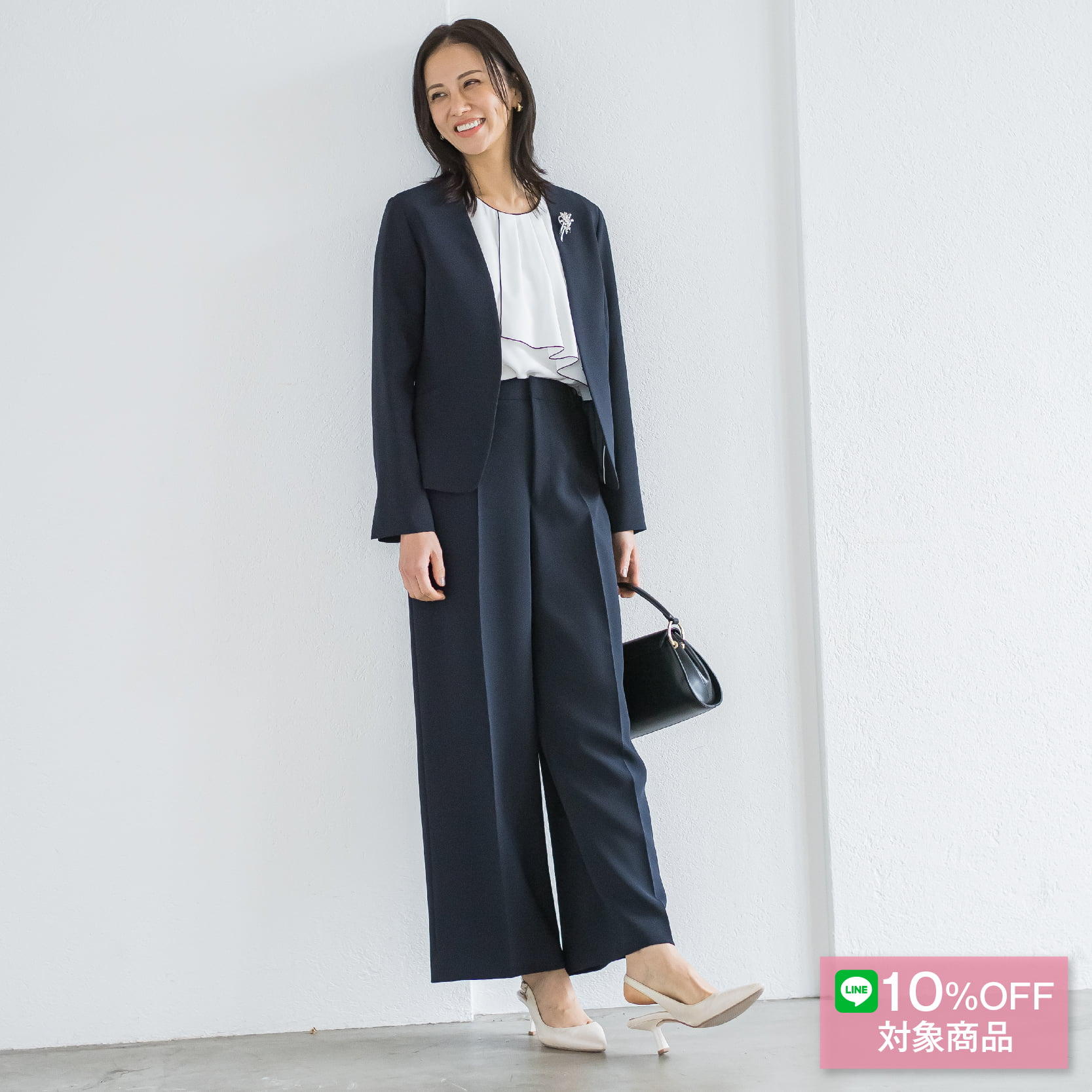 ラコレクション